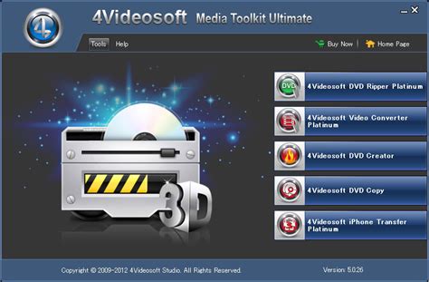 ImTOO Media Toolkit Ultimate